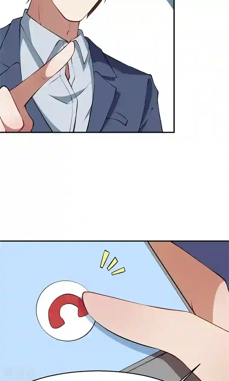 少爷的新娘第22话 言熙回家