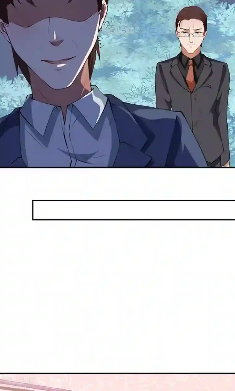 少爷的新娘第22话 言熙回家