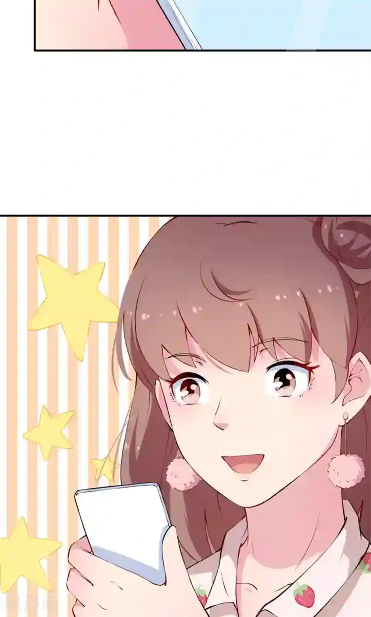 少爷的新娘第22话 言熙回家