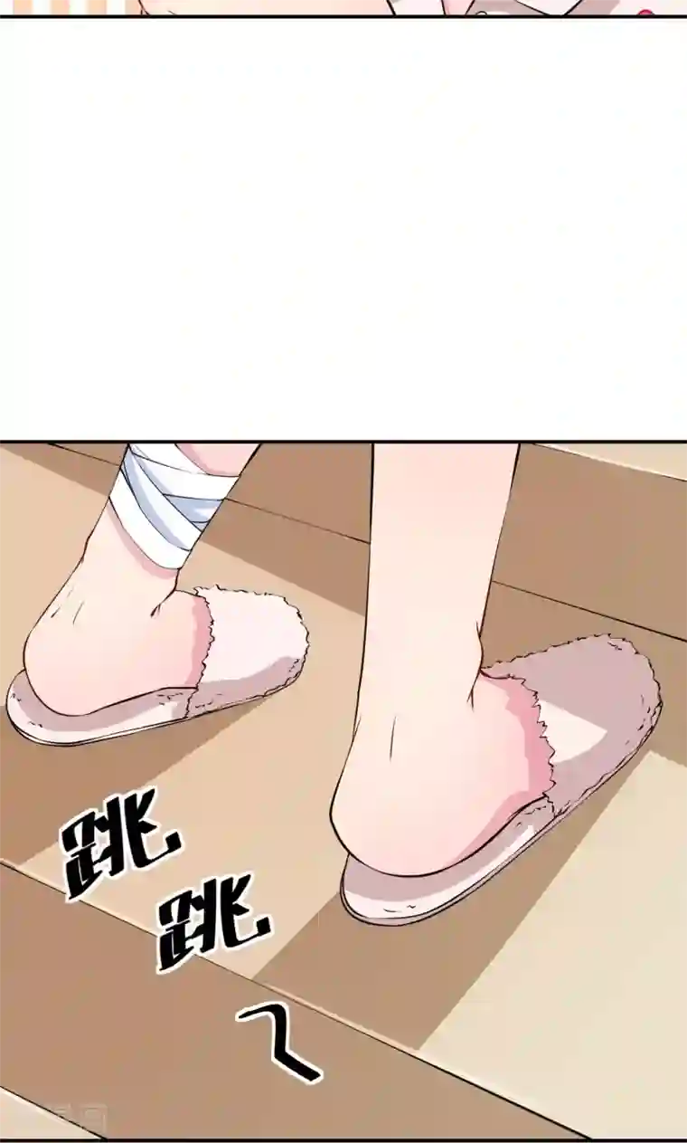 少爷的新娘第22话 言熙回家