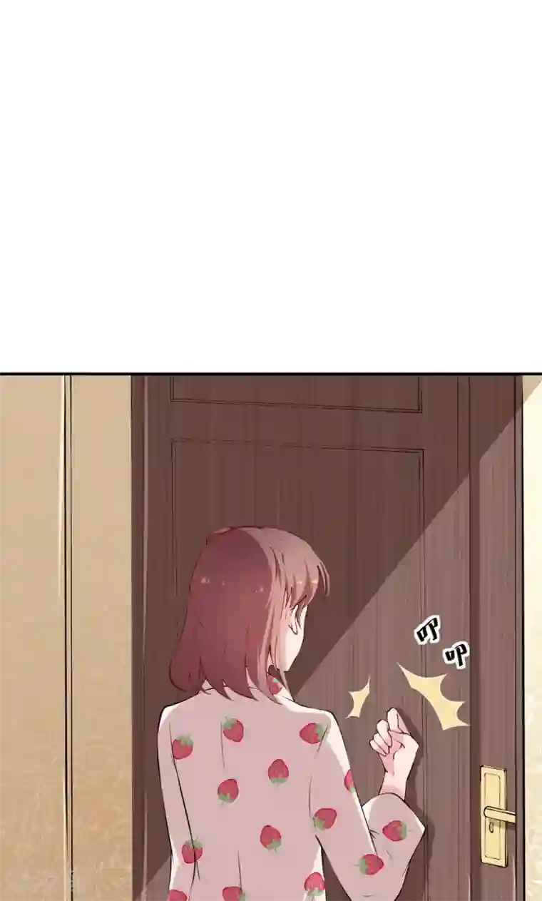 少爷的新娘第22话 言熙回家