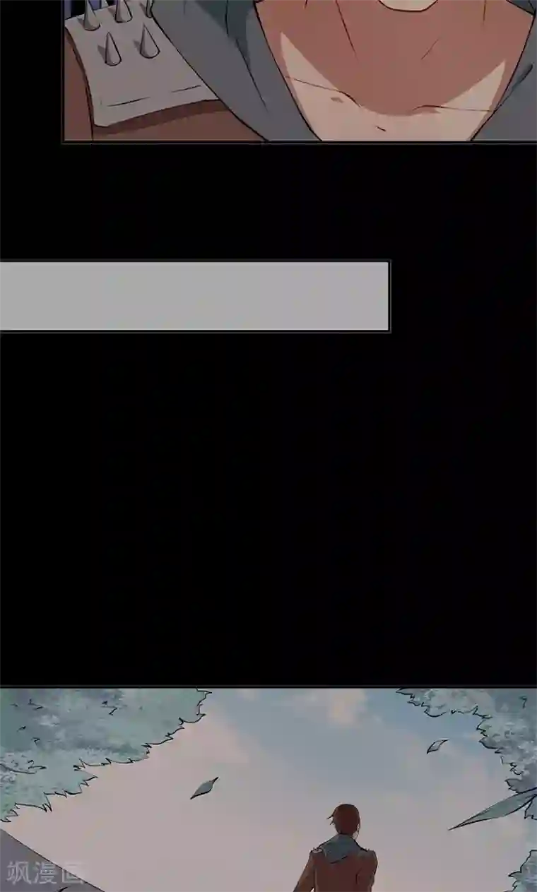 少爷的新娘第22话 言熙回家