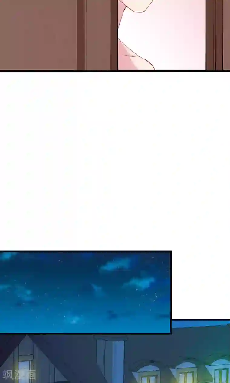 少爷的新娘第23话 礼尚往来