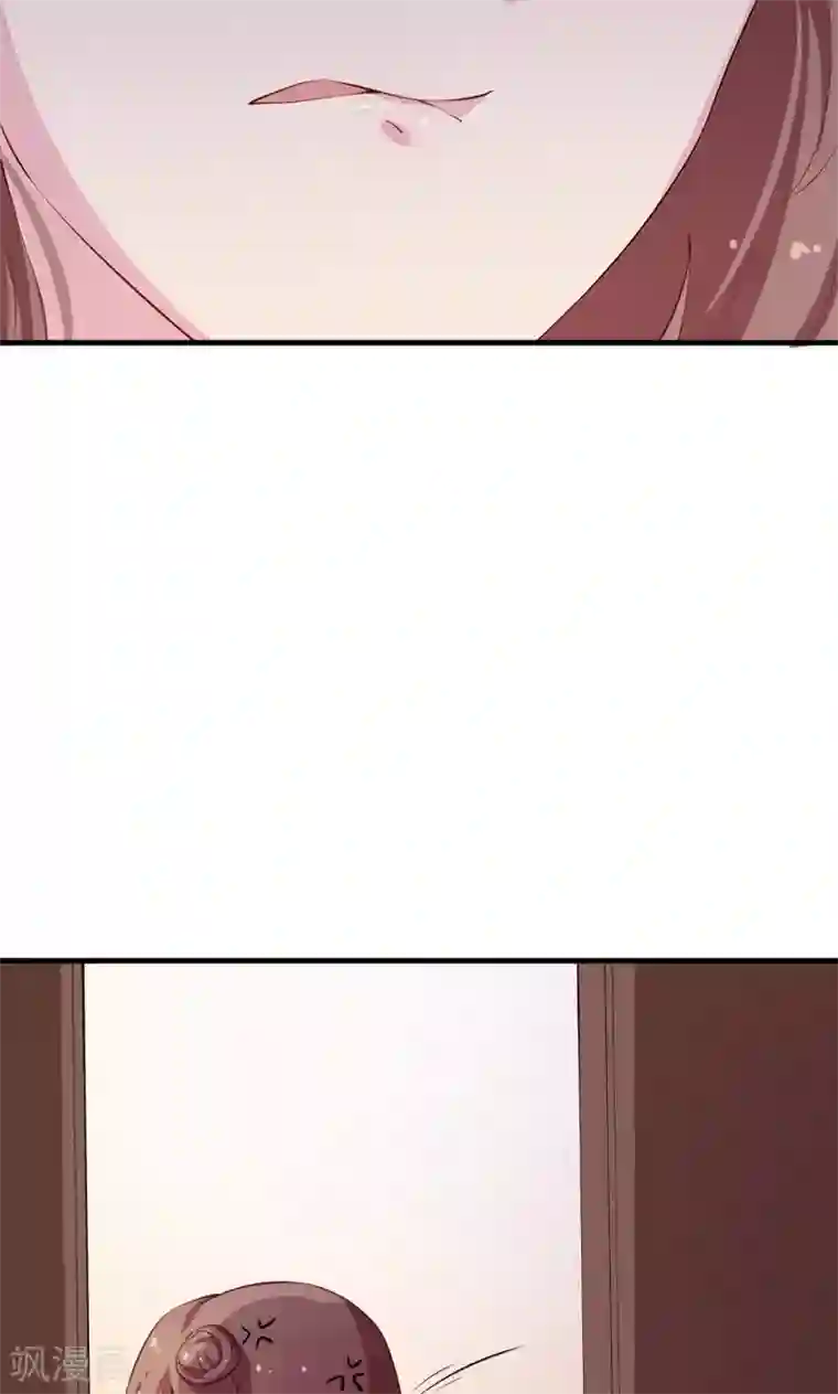 少爷的新娘第23话 礼尚往来