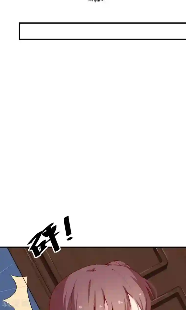 少爷的新娘第24话 别在我面前哭