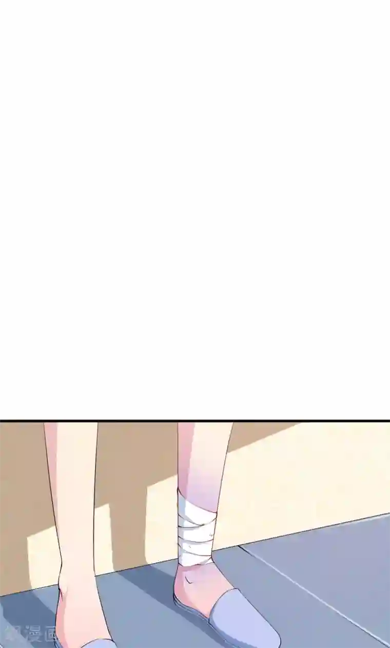 少爷的新娘第24话 别在我面前哭