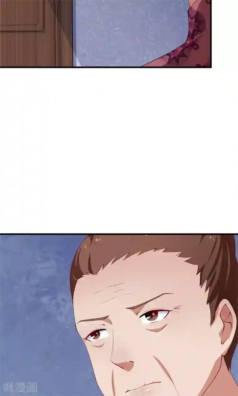 少爷的新娘第24话 别在我面前哭