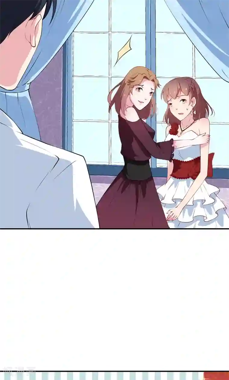 少爷的新娘第25话 祁少爷的温柔