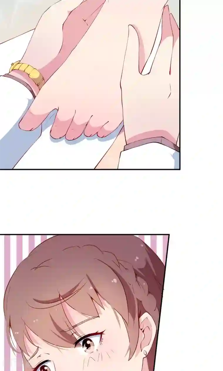 少爷的新娘第25话 祁少爷的温柔