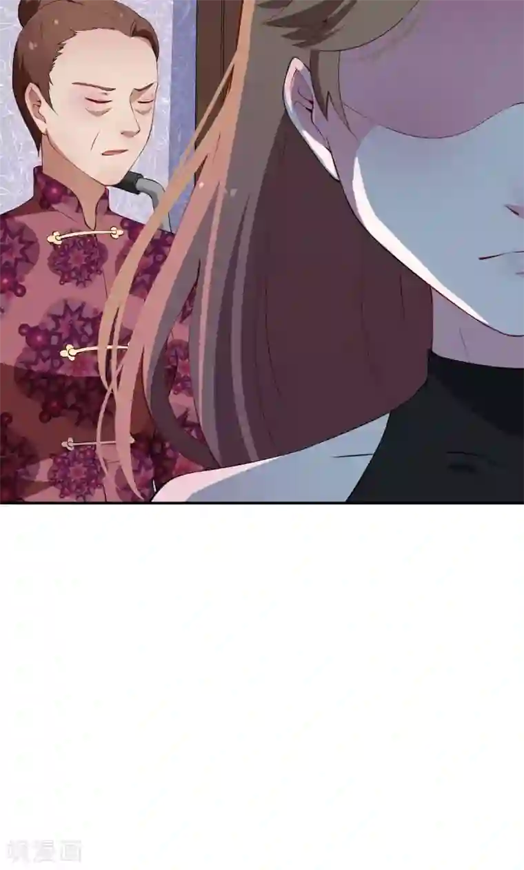 少爷的新娘第25话 祁少爷的温柔