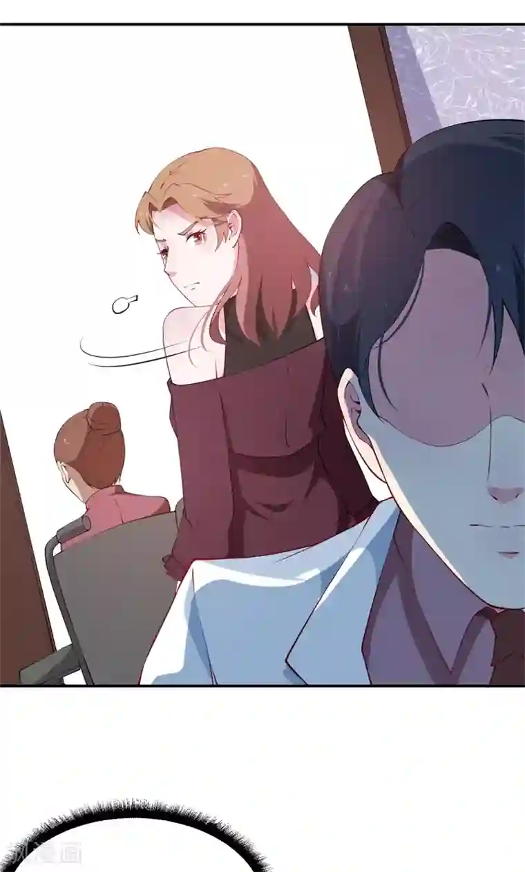 少爷的新娘第25话 祁少爷的温柔