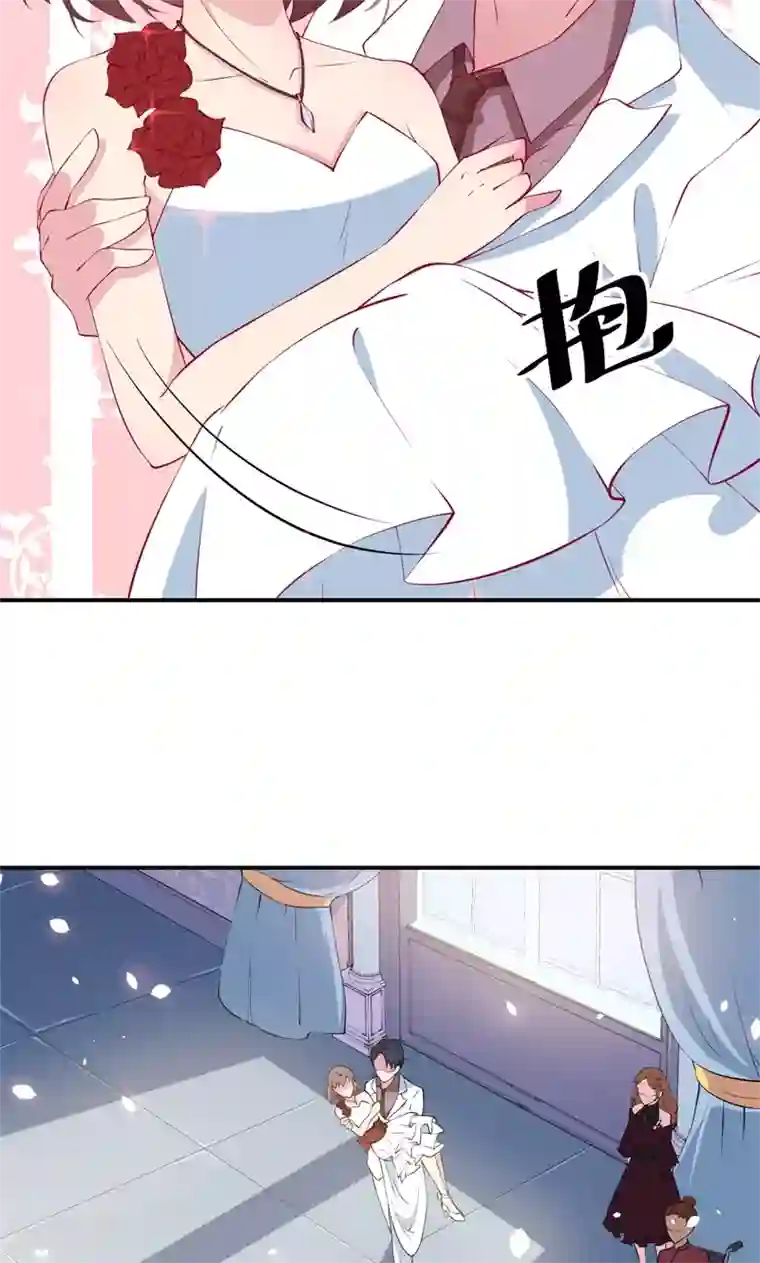 少爷的新娘第25话 祁少爷的温柔