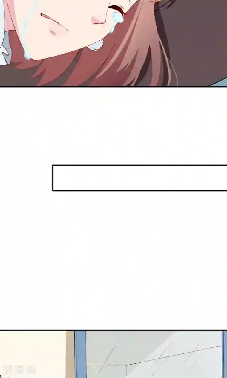 少爷的新娘第25话 祁少爷的温柔