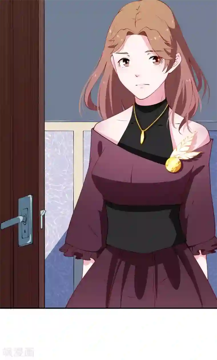 少爷的新娘第25话 祁少爷的温柔