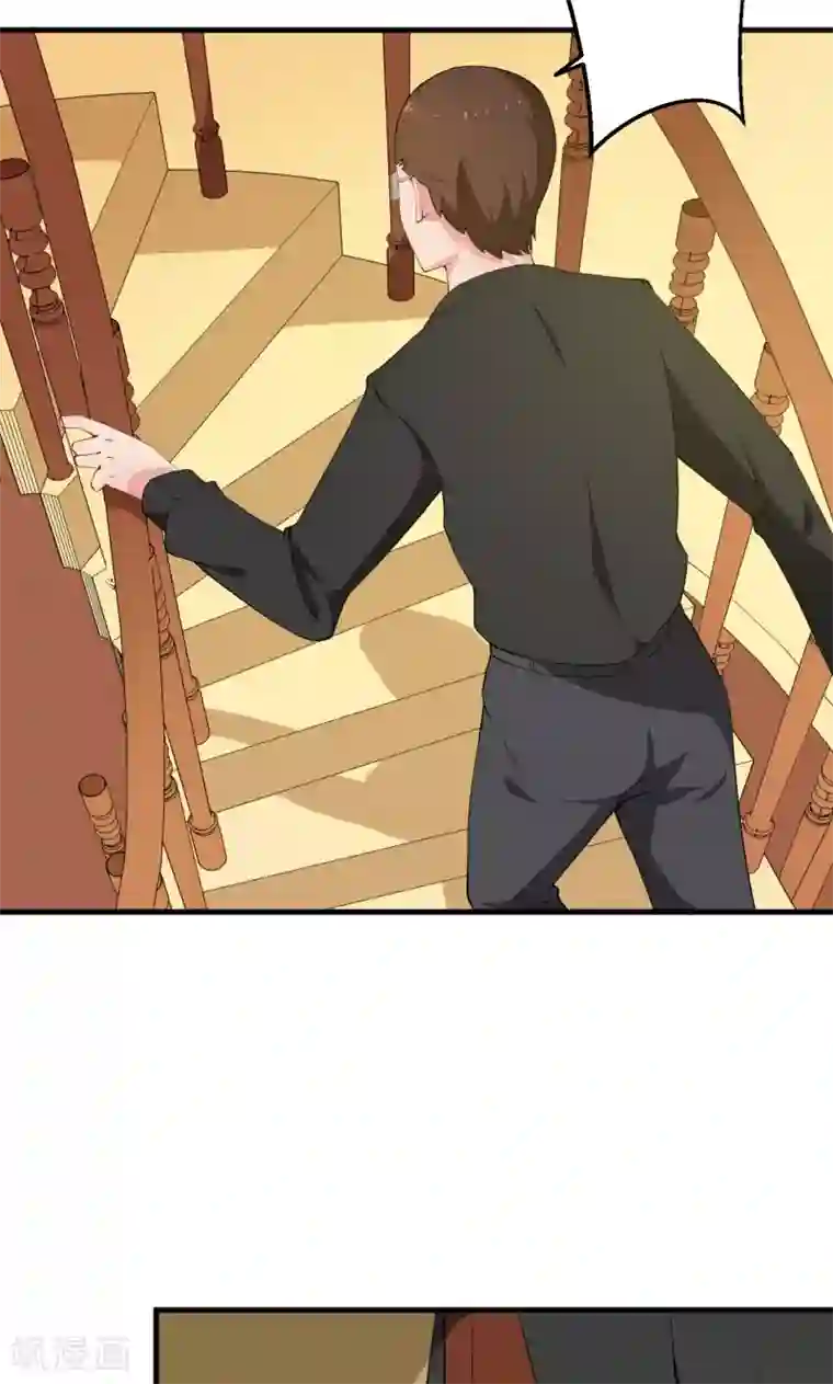 少爷的新娘第26话 登对