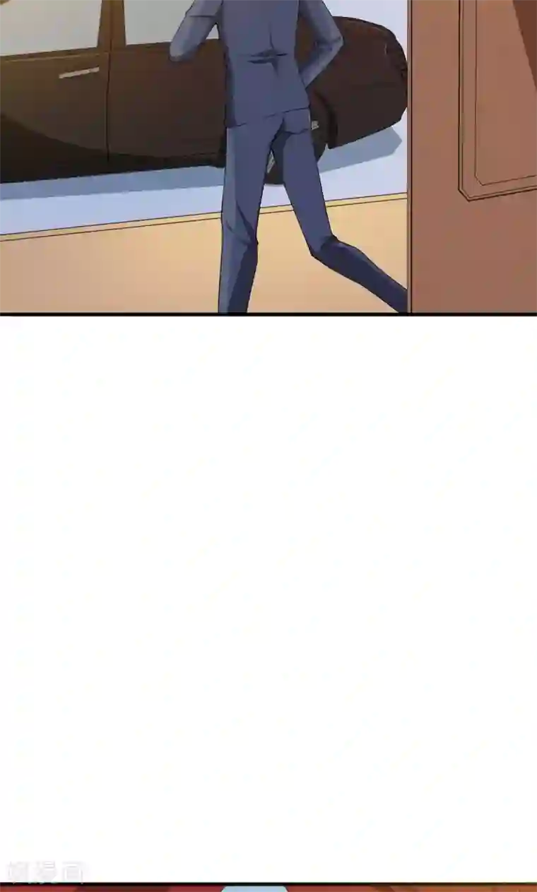 少爷的新娘第26话 登对