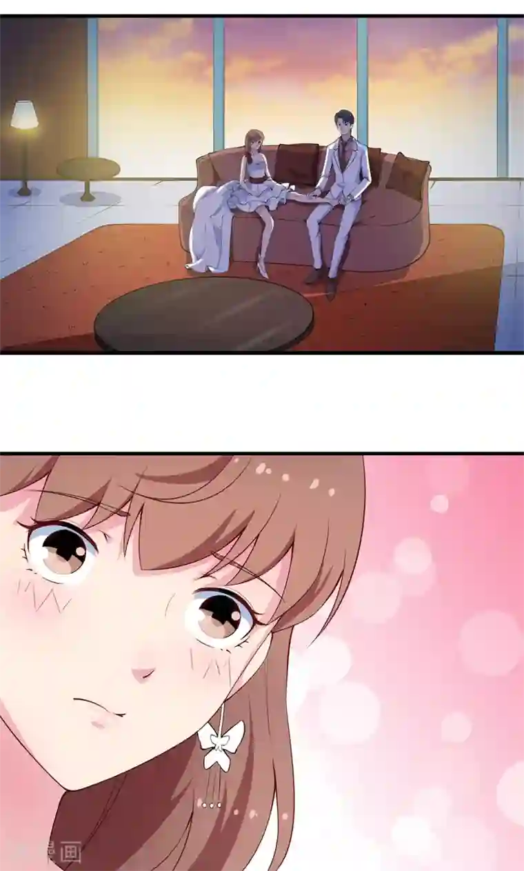 少爷的新娘第26话 登对