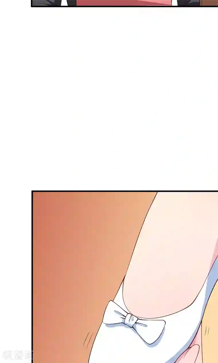 少爷的新娘第26话 登对