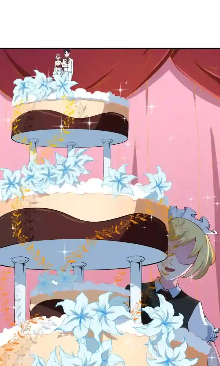 少爷的新娘第27话 蛋糕真甜