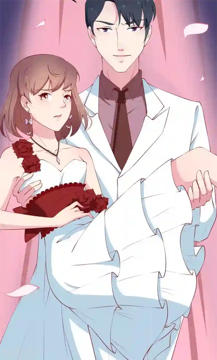 少爷的新娘第27话 蛋糕真甜