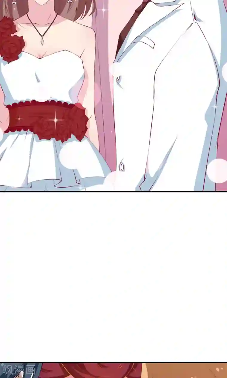 少爷的新娘第27话 蛋糕真甜