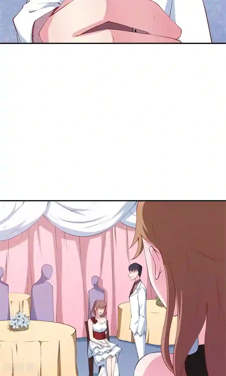 少爷的新娘第27话 蛋糕真甜