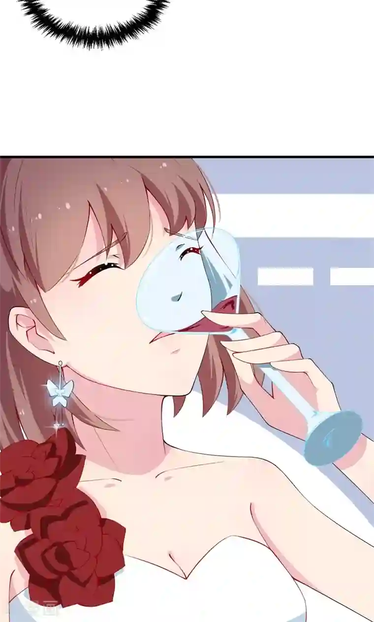 少爷的新娘第28话 酒，一杯又一杯