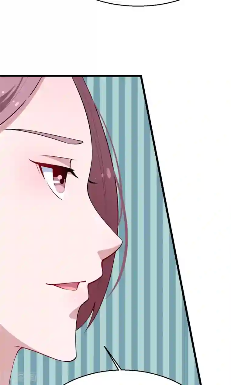 少爷的新娘第28话 酒，一杯又一杯