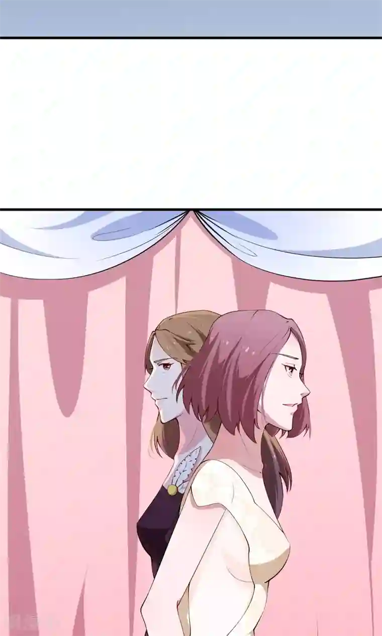 少爷的新娘第28话 酒，一杯又一杯