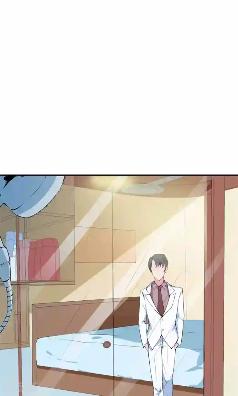 少爷的新娘第29话 你比我想象的好玩