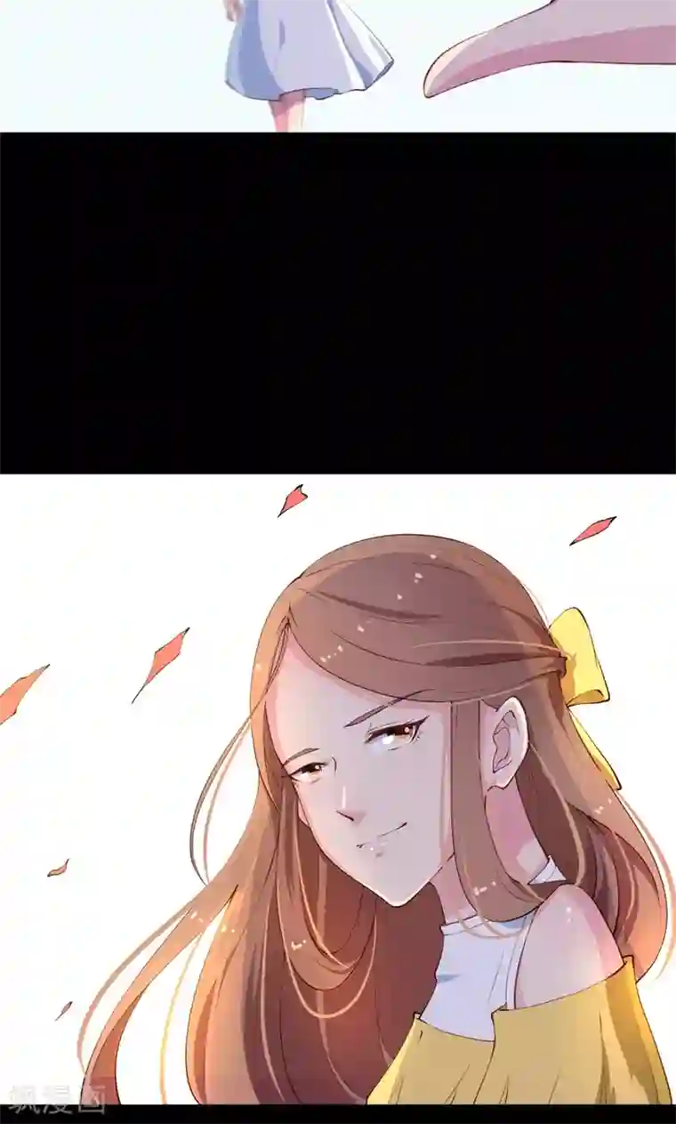 少爷的新娘第29话 你比我想象的好玩