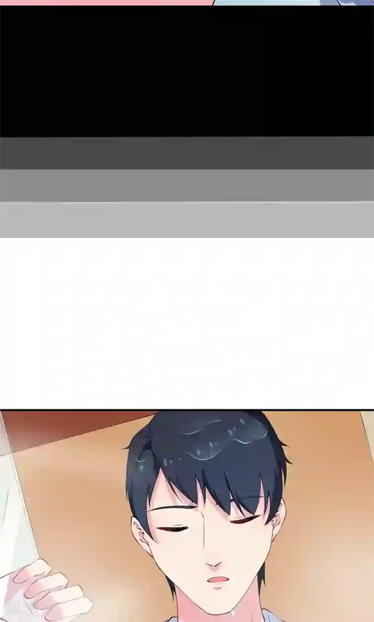 少爷的新娘第29话 你比我想象的好玩