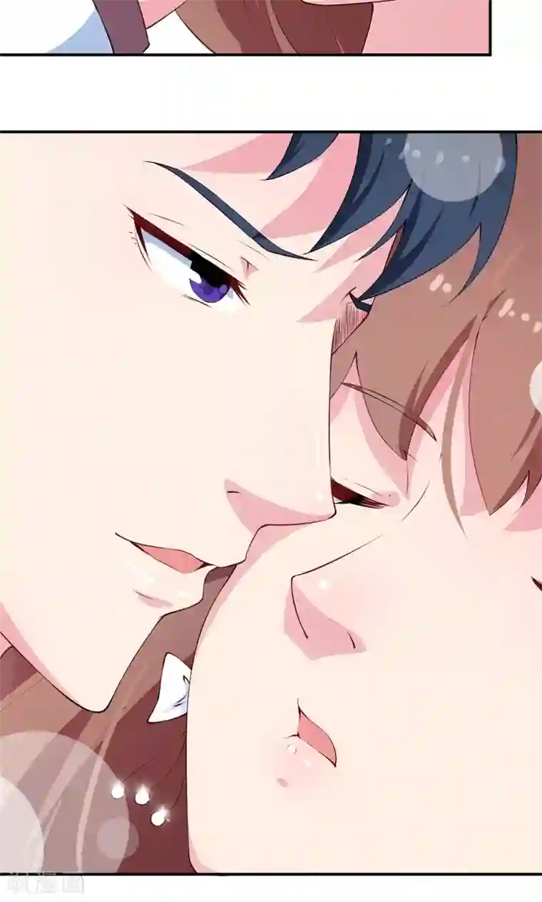 少爷的新娘第29话 你比我想象的好玩