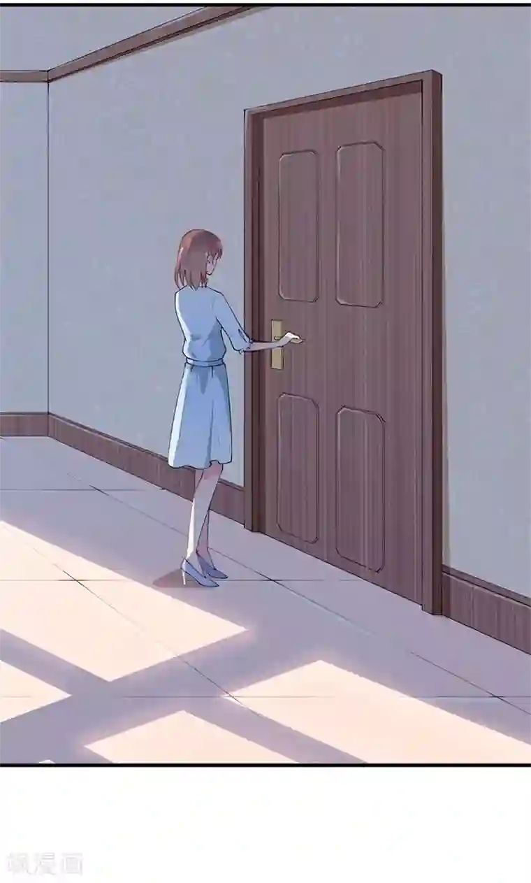 少爷的新娘第30话 不！不要！