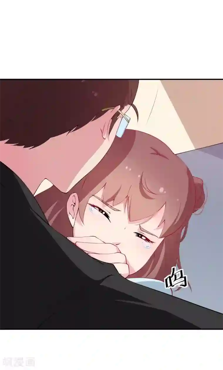 少爷的新娘第31话 妒忌