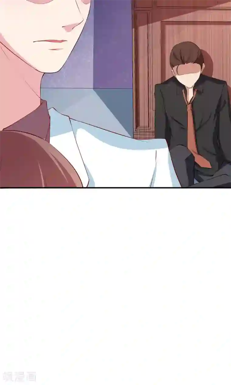 少爷的新娘第31话 妒忌