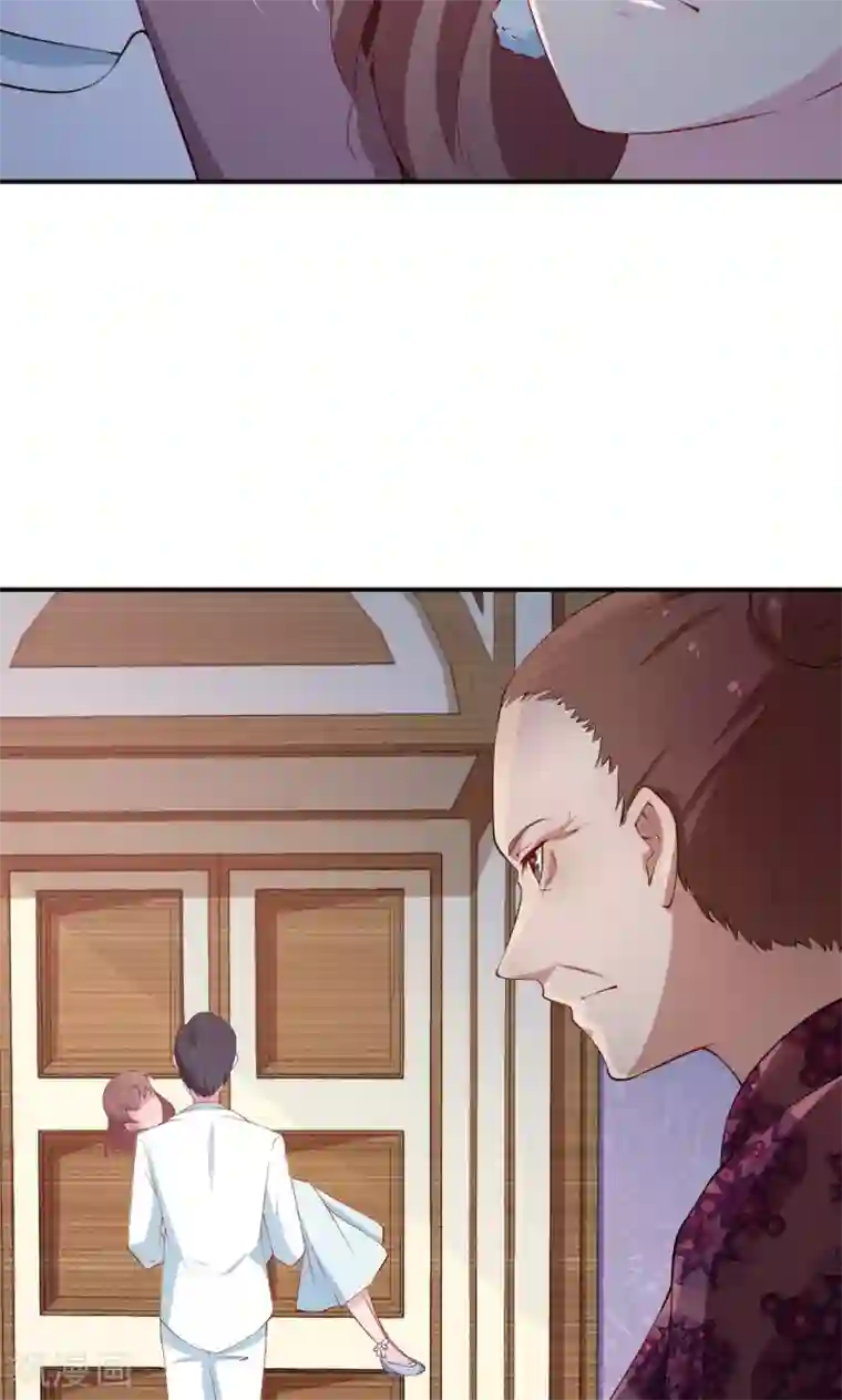 少爷的新娘第31话 妒忌