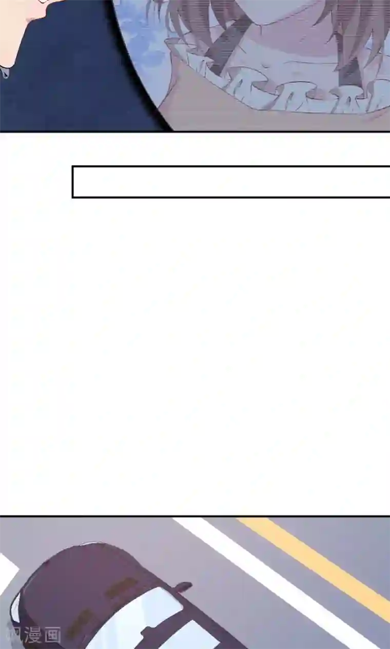 少爷的新娘第31话 妒忌