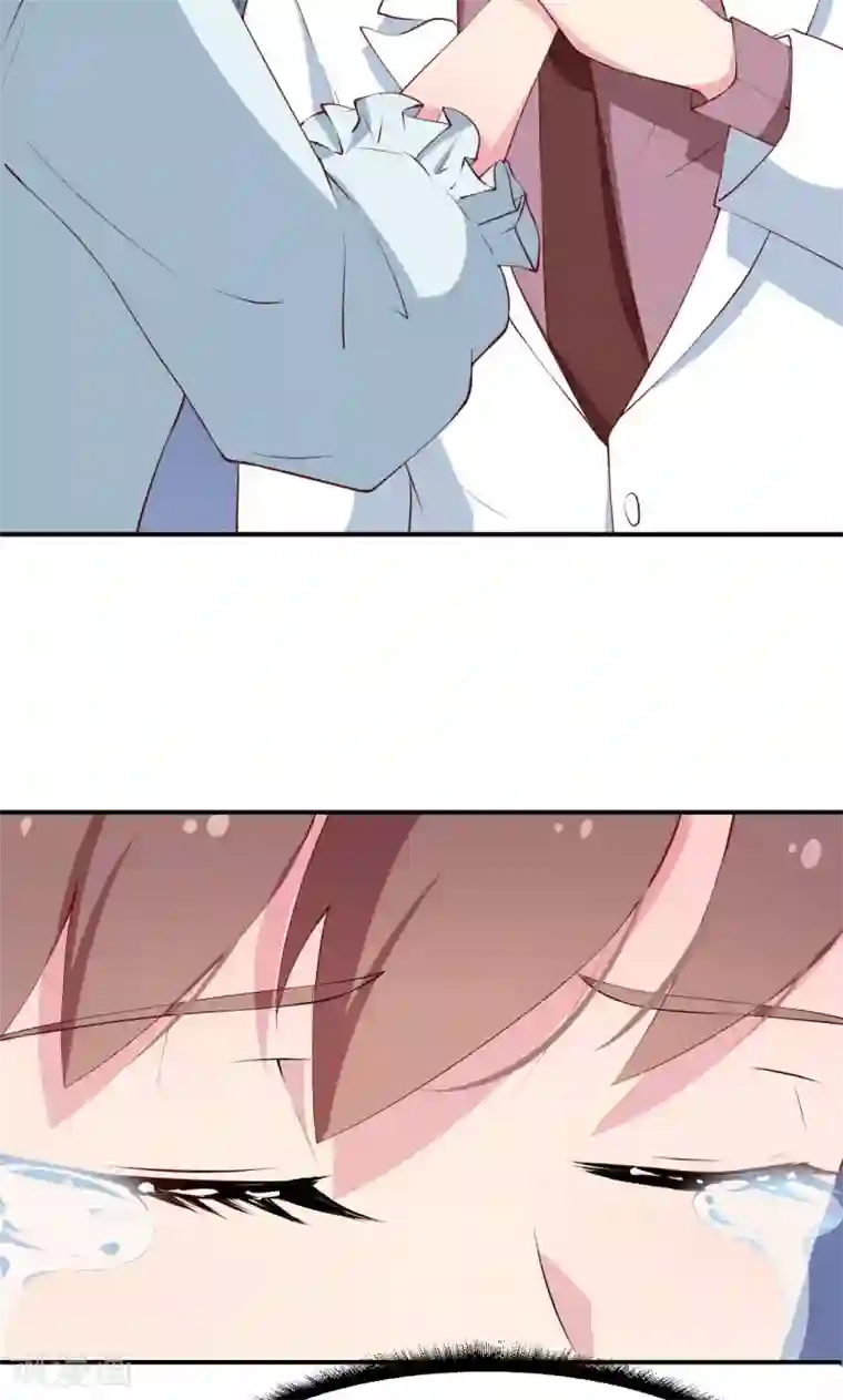 少爷的新娘第31话 妒忌