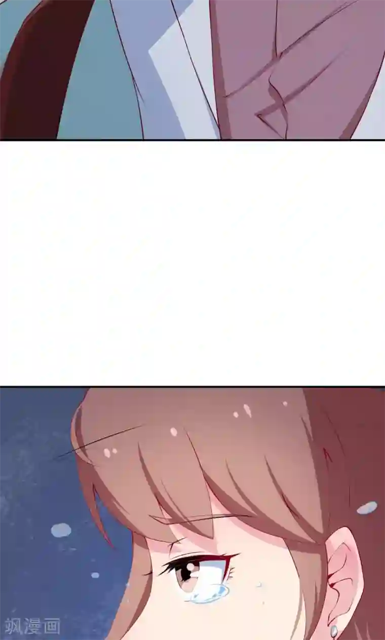 少爷的新娘第31话 妒忌