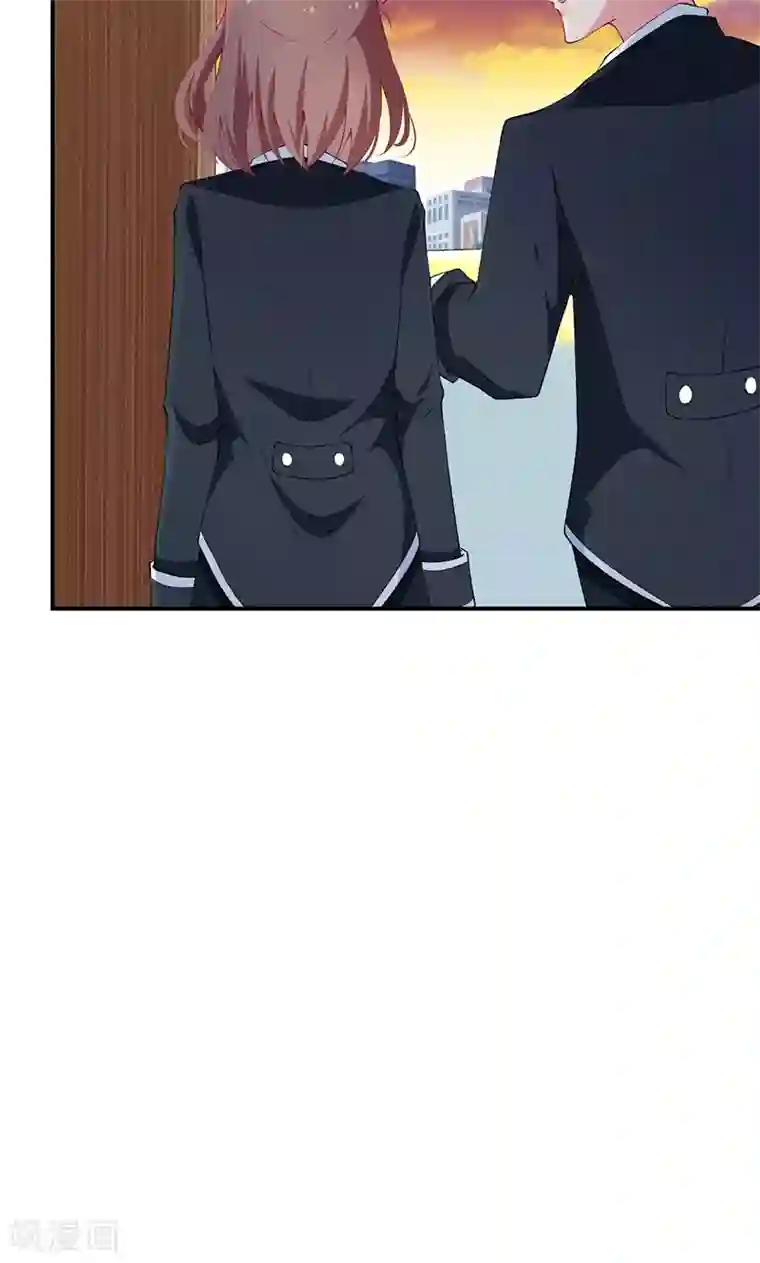 少爷的新娘第32话 送你回家