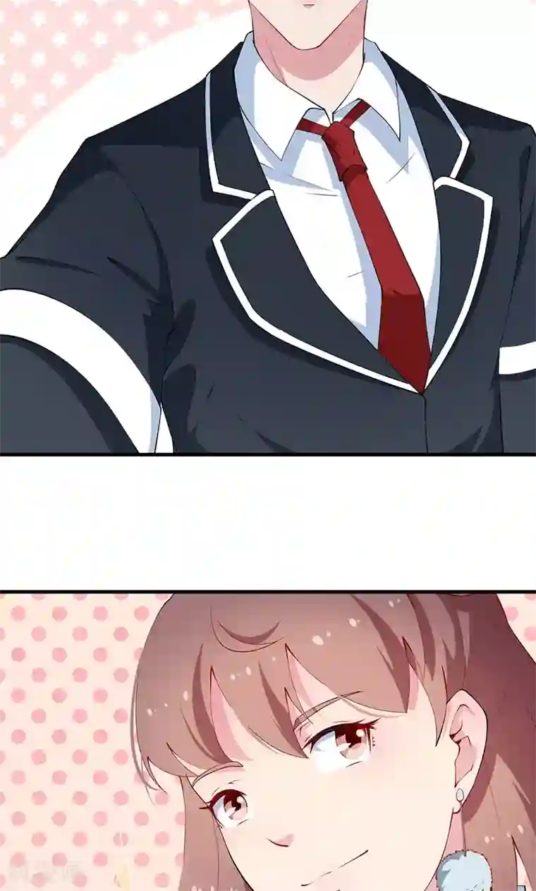 少爷的新娘第32话 送你回家