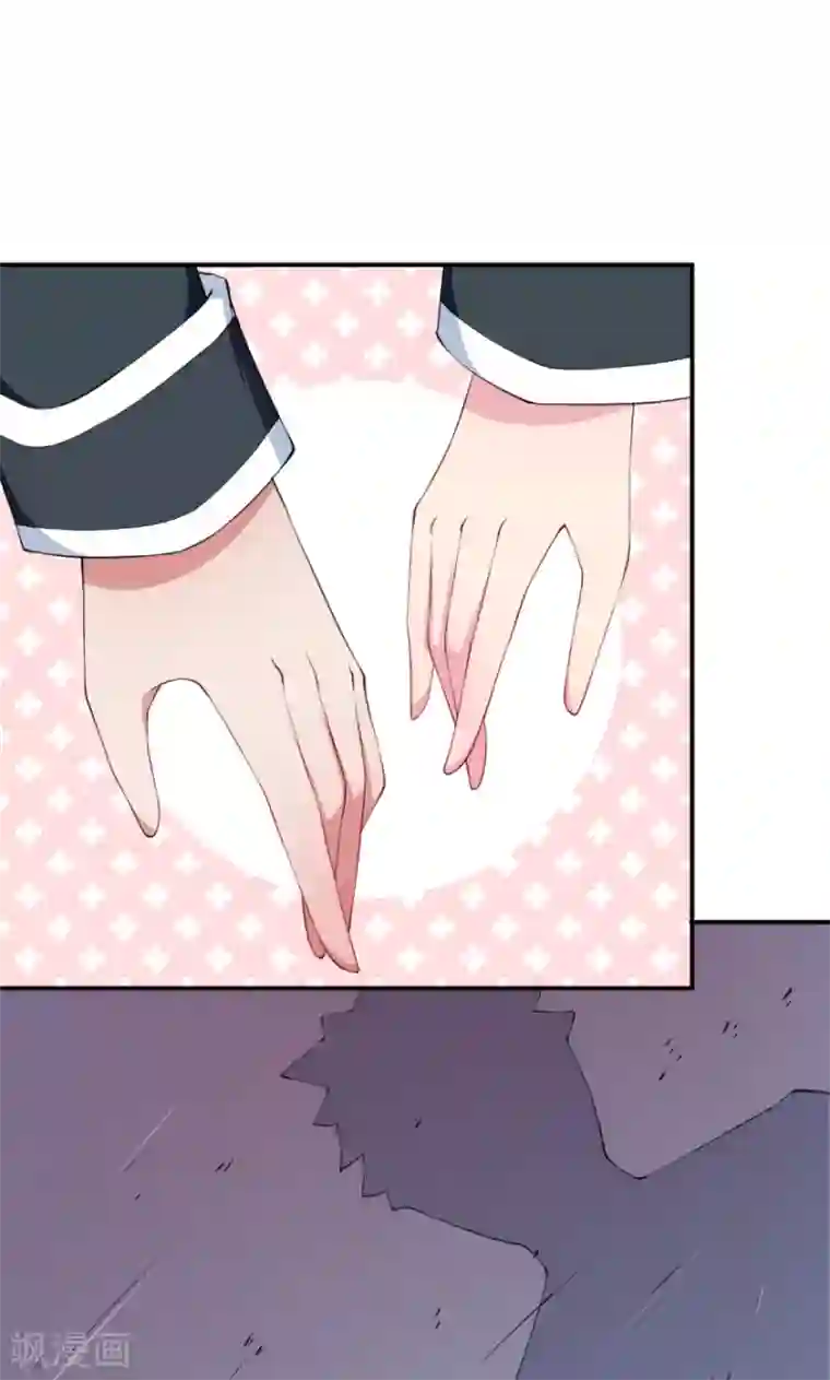 少爷的新娘第33话 别人家的孩子