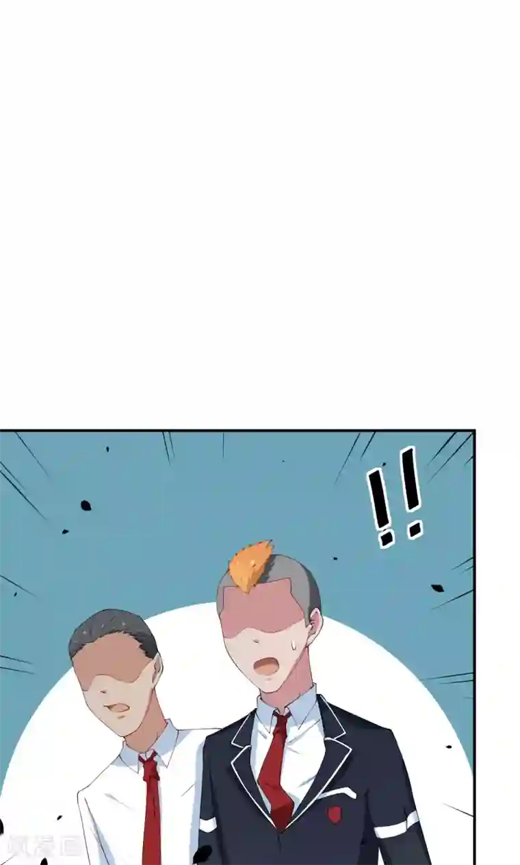 少爷的新娘第33话 别人家的孩子