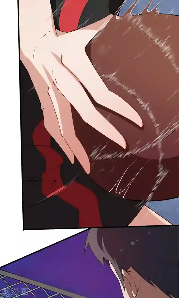 少爷的新娘第33话 别人家的孩子