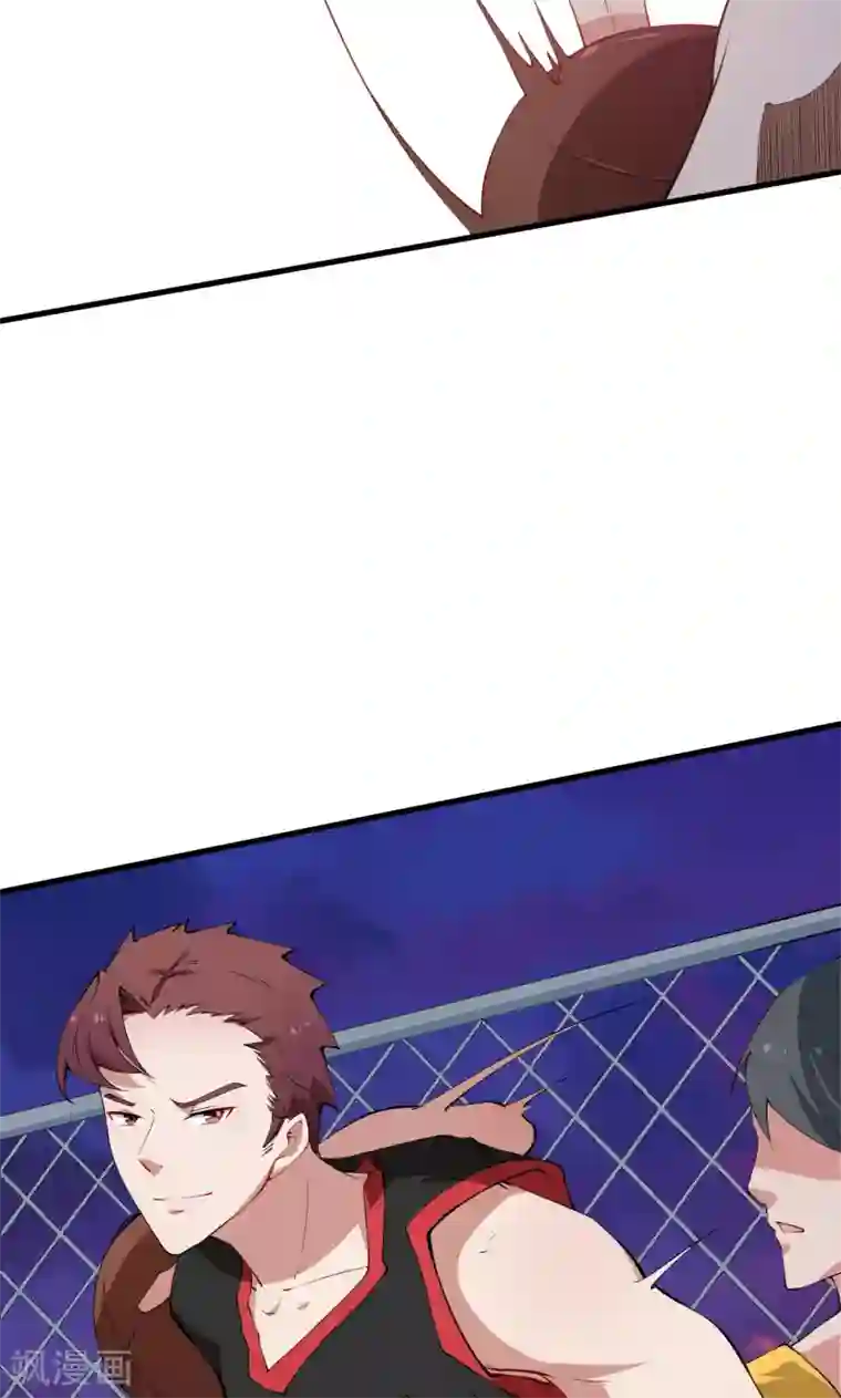 少爷的新娘第33话 别人家的孩子