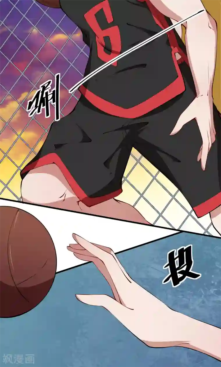 少爷的新娘第33话 别人家的孩子