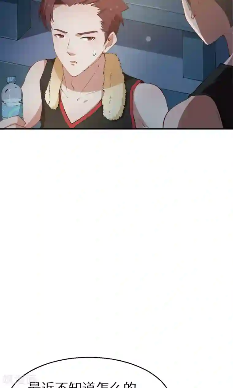 少爷的新娘第33话 别人家的孩子