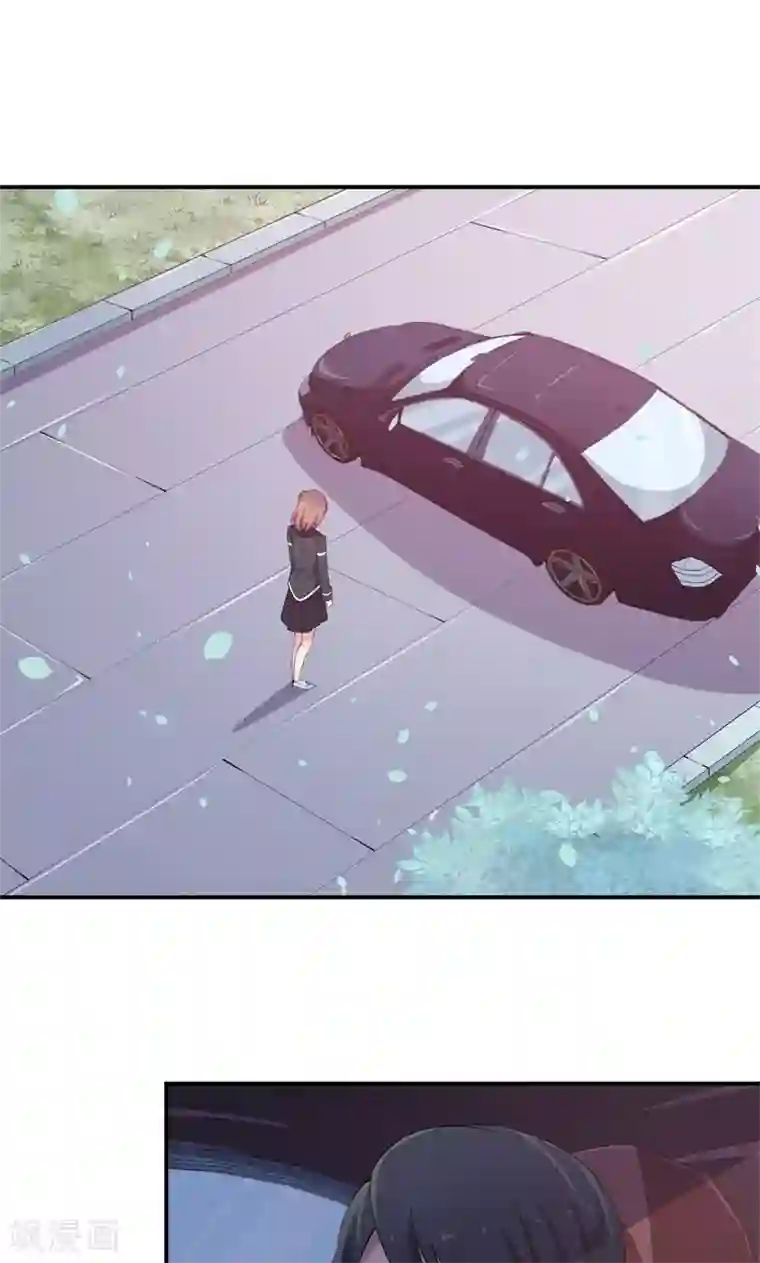 少爷的新娘第34话 这个男人啊