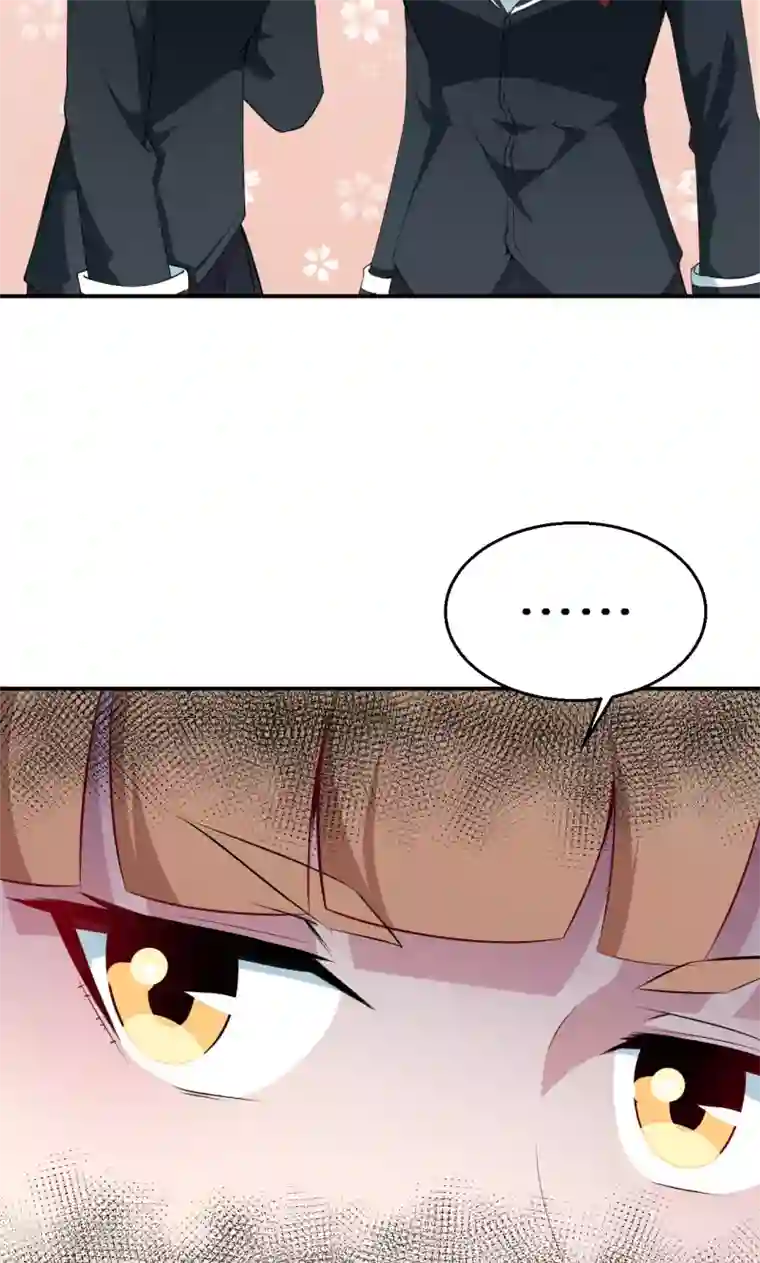 少爷的新娘第35话 爱情让人盲目